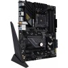 Материнская плата ASUS TUF GAMING B550-PLUS /AM4,B550,USB3.2GEN2,PCIEN4,MB