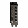 Видеокарта TUF-GTX1650-O4GD6-GAMING /GTX1650,DVI,HDMI,DP,4G,D6
