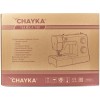 Швейная машина CHAYKA 740