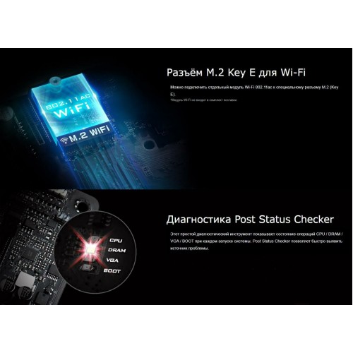 Плата материнская Asrock B550 PHANTOM GAMING 4, AM4, AMD B550, ATX, BOX
