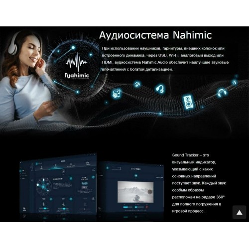 Плата материнская Asrock B550 PHANTOM GAMING 4, AM4, AMD B550, ATX, BOX
