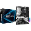 Плата материнская Asrock Asrock B550 PRO4, AM4, AMD B550, ATX, BOX