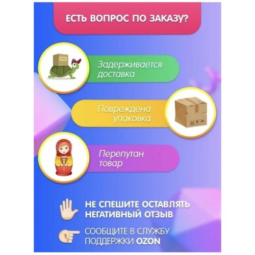 Тепловентилятор водяной Ballu BHP-W3-30-S НС-1136096