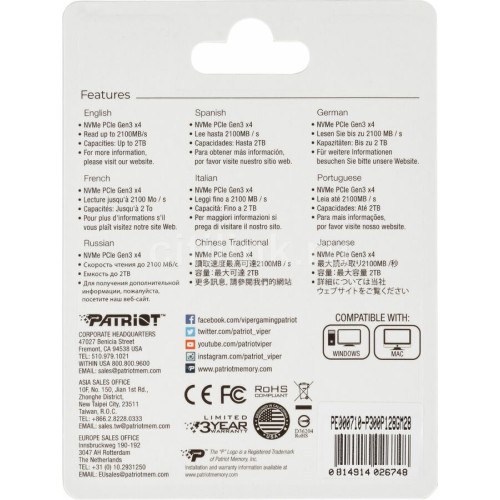 Жесткий диск SSD Patriot M.2 2280 128GB P300P128GM28 PATRIOT