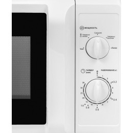 Микроволновая печь MAUNFELD MFSMO.20.7WH
