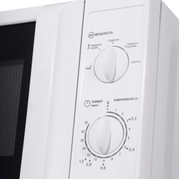 Микроволновая печь MAUNFELD MFSMO.20.7WH