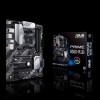 Материнская плата Asus PRIME B550-PLUS Soc-AM4 AMD B550 4xDDR4 ATX AC`97 8ch(7.1) GbLAN RAID+HDMI+DP