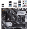Материнская плата Asus PRIME B550-PLUS Soc-AM4 AMD B550 4xDDR4 ATX AC`97 8ch(7.1) GbLAN RAID+HDMI+DP