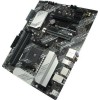 Материнская плата Asus PRIME B550-PLUS Soc-AM4 AMD B550 4xDDR4 ATX AC`97 8ch(7.1) GbLAN RAID+HDMI+DP