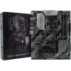 Материнская плата Asus PRIME B550-PLUS Soc-AM4 AMD B550 4xDDR4 ATX AC`97 8ch(7.1) GbLAN RAID+HDMI+DP
