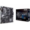 Материнская плата Asus PRIME B550-PLUS Soc-AM4 AMD B550 4xDDR4 ATX AC`97 8ch(7.1) GbLAN RAID+HDMI+DP