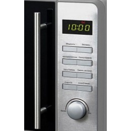 Микроволновая печь SUPRA 20TS55 20л. серебристый