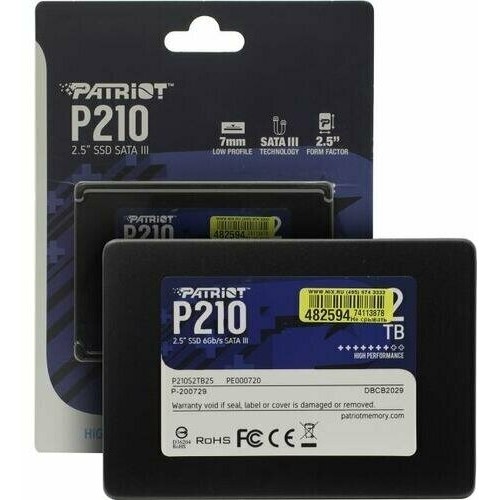 Накопитель SSD Patriot SATA III 2Tb P210S2TB25 P210 2.5"