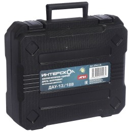 Дрель-шуруповерт ударная Интерскол ДАУ-13/18В аккум. патрон:быстрозажимной (кейс в комплекте)