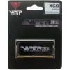 Оперативная память 32 ГБ 1 шт. Patriot Memory PVS432G266C8S