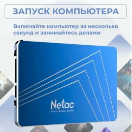 Накопитель SSD 2.5" Netac 1.0Tb N600S Series <NT01N600S-001T-S3X> Retail (SATA3, up to 560/520MBs, 3D TLC, 7mm)