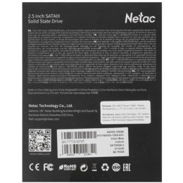 Накопитель SSD 2.5" Netac 128Gb N600S Series <NT01N600S-128G-S3X> Retail (SATA3, up to 510/440MBs, 3D TLC, 7mm)
