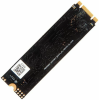 Накопитель SSD M.2 Netac 256Gb N930E Pro Series <NT01N930E-256G-E4X> Retail (PCI-E 3.1 x4, up to 2040/1270MBs, 3D TLC/QLC, NVMe 1.3, 22х80mm)