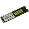 Накопитель SSD M.2 Netac 256Gb N930E Pro Series <NT01N930E-256G-E4X> Retail (PCI-E 3.1 x4, up to 2040/1270MBs, 3D TLC/QLC, NVMe 1.3, 22х80mm)