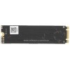 Накопитель SSD M.2 Netac 256Gb N930E Pro Series <NT01N930E-256G-E4X> Retail (PCI-E 3.1 x4, up to 2040/1270MBs, 3D TLC/QLC, NVMe 1.3, 22х80mm)