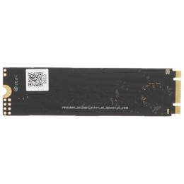 Накопитель SSD M.2 Netac 256Gb N930E Pro Series <NT01N930E-256G-E4X> Retail (PCI-E 3.1 x4, up to 2040/1270MBs, 3D TLC/QLC, NVMe 1.3, 22х80mm)