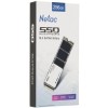 Накопитель SSD M.2 Netac 256Gb N930E Pro Series <NT01N930E-256G-E4X> Retail (PCI-E 3.1 x4, up to 2040/1270MBs, 3D TLC/QLC, NVMe 1.3, 22х80mm)