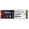 Накопитель SSD M.2 Netac 512Gb N930E Pro Series <NT01N930E-512G-E4X> Retail (PCI-E 3.1 x4, up to 2080/1700MBs, 3D TLC/QLC, NVMe 1.3, 22х80mm)