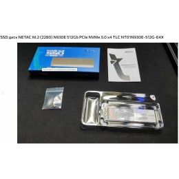 Накопитель SSD M.2 Netac 512Gb N930E Pro Series <NT01N930E-512G-E4X> Retail (PCI-E 3.1 x4, up to 2080/1700MBs, 3D TLC/QLC, NVMe 1.3, 22х80mm)