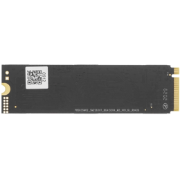 Накопитель SSD M.2 Netac 512Gb N930E Pro Series <NT01N930E-512G-E4X> Retail (PCI-E 3.1 x4, up to 2080/1700MBs, 3D TLC/QLC, NVMe 1.3, 22х80mm)
