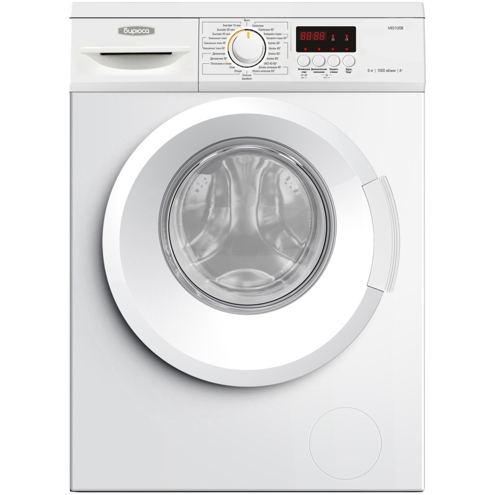 Стиральная машина бирюса 610. Wm me610 04. Wm me610 04. Стиральная машина бирюса 510. Wm me610 04.