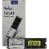 Накопитель SSD Netac N535N M.2 SATA 2280 128GB