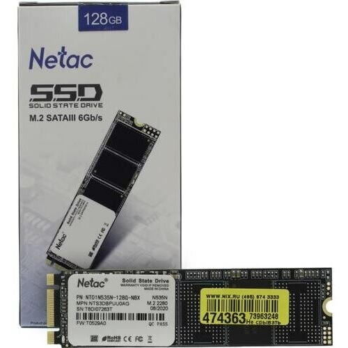 Накопитель SSD Netac N535N M.2 SATA 2280 128GB