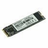 Накопитель SSD Netac N535N M.2 SATA 2280 256GB