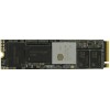 Накопитель SSD Netac M.2 2280 N950E Pro NVMe PCIe 500GB NT01N950E-500G-E4X