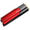 Накопитель SSD Netac M.2 2280 N950E Pro NVMe PCIe 500GB NT01N950E-500G-E4X