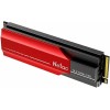 Накопитель SSD Netac M.2 2280 N950E Pro NVMe PCIe 500GB NT01N950E-500G-E4X
