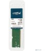 Память Crucial 16GB 3200MHz DDR4 UDIMM.(RCISCT16G4DFRA32A)(CT16G4DFRA32A)