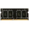 Модуль памяти 8GB AMD Radeon™ DDR4 2666 SO DIMM R7 Performance Series Black R748G2606S2S-U Non-ECC, CL16, 1.2V, RTL