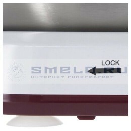 Кухонная машина VITEK VT-1432