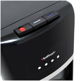 Кулер HOTFROST 35 AEN