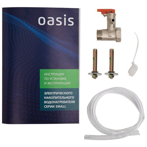 Водонагреватель OASIS 10L 2000W 10LP