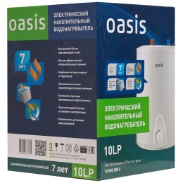 Водонагреватель OASIS 10L 2000W 10LP