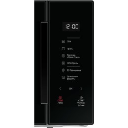 Микроволновая печь SAMSUNG MS23T5018AK/BW