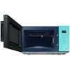 Микроволновая печь SAMSUNG MG23T5018AN/BW 23L GRILL  