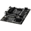 Материнская плата MSI B550M PRO-VDH WIFI Soc-AM4 AMD B550 4xDDR4 mATX AC`97 8ch(7.1) GbLAN RAID+HDMI+DP