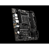 Материнская плата MSI B550M PRO-VDH WIFI Soc-AM4 AMD B550 4xDDR4 mATX AC`97 8ch(7.1) GbLAN RAID+HDMI+DP