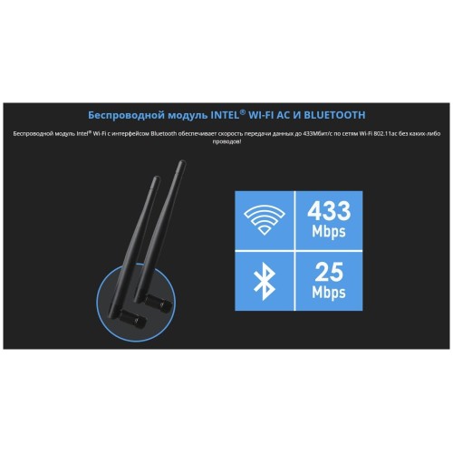 Материнская плата MSI B550M PRO-VDH WIFI Soc-AM4 AMD B550 4xDDR4 mATX AC`97 8ch(7.1) GbLAN RAID+HDMI+DP
