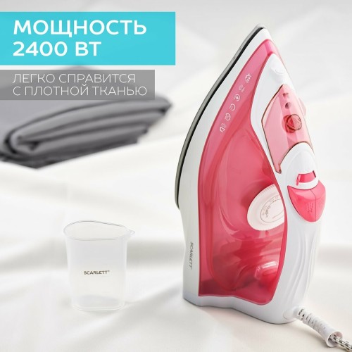 Утюг SCARLETT SC-SI30K56 (розовый) Вт: 2400; Световой индикатор работы: Да