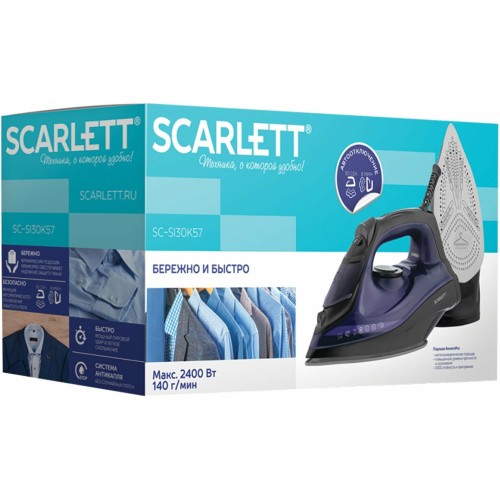 Утюг SCARLETT SC-SI30K57 2400Вт черный/фиолетовый