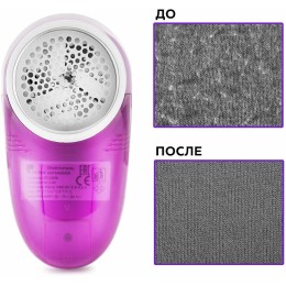 Машинка для удаления катышков KITFORT KT-2039 розовый